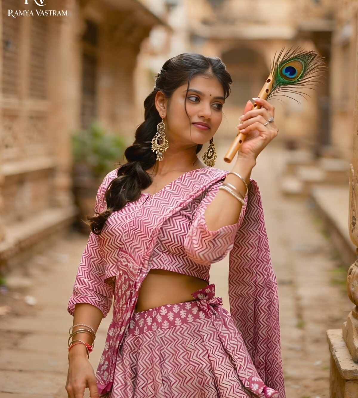 Baansuri