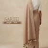Meher