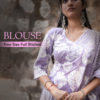 33-3x-1.png Jamuna